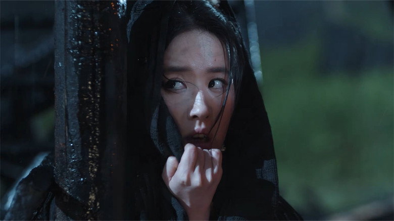 Still from สามบุปผาลิขิตฝัน - ซีซัน 1 ตอน 2