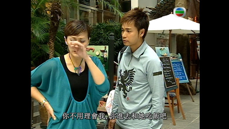 Still image for To Get Unstuck in Time season 1 episode 18: Episode 18 Still image for To Get Unstuck in Time season 1 episode 18: Episode 18