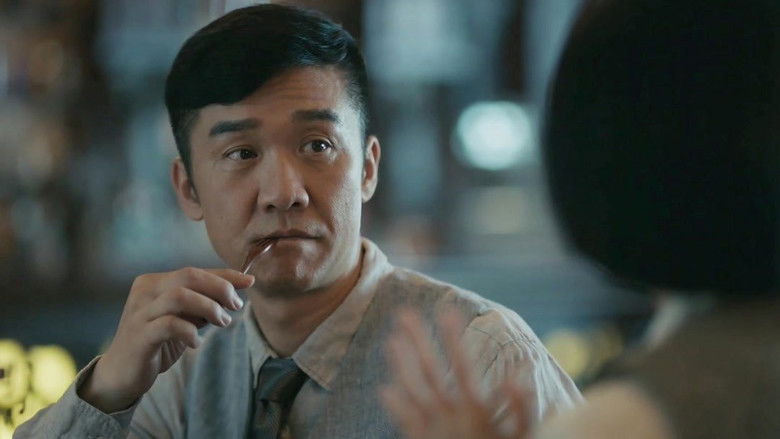 Still image for Detective Ke Chen season 1 episode 39: Episode 39 Still image for Detective Ke Chen season 1 episode 39: Episode 39