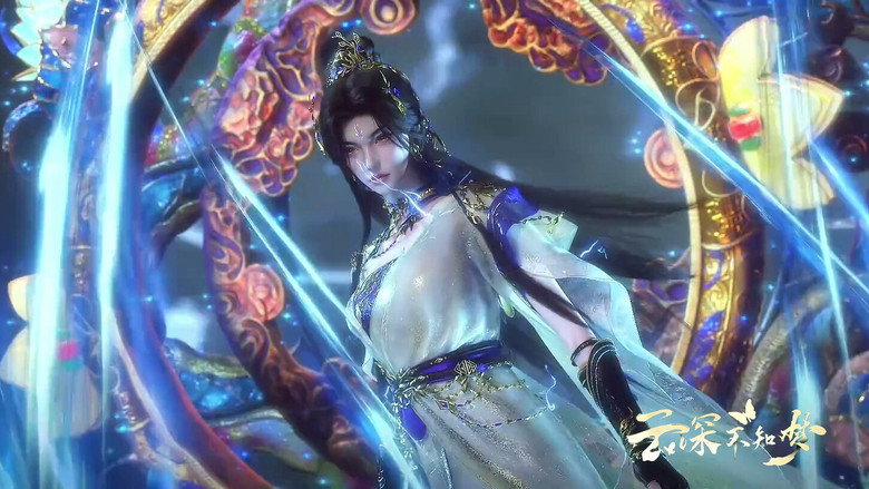 Still from 云深不知梦 - Season 1 Episode 16