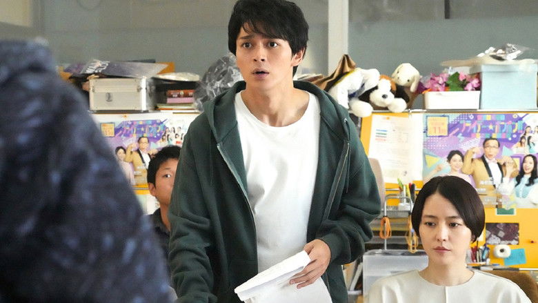 Still image for Elpis season 1 episode 5: Episode 5 Still image for Elpis season 1 episode 5: Episode 5