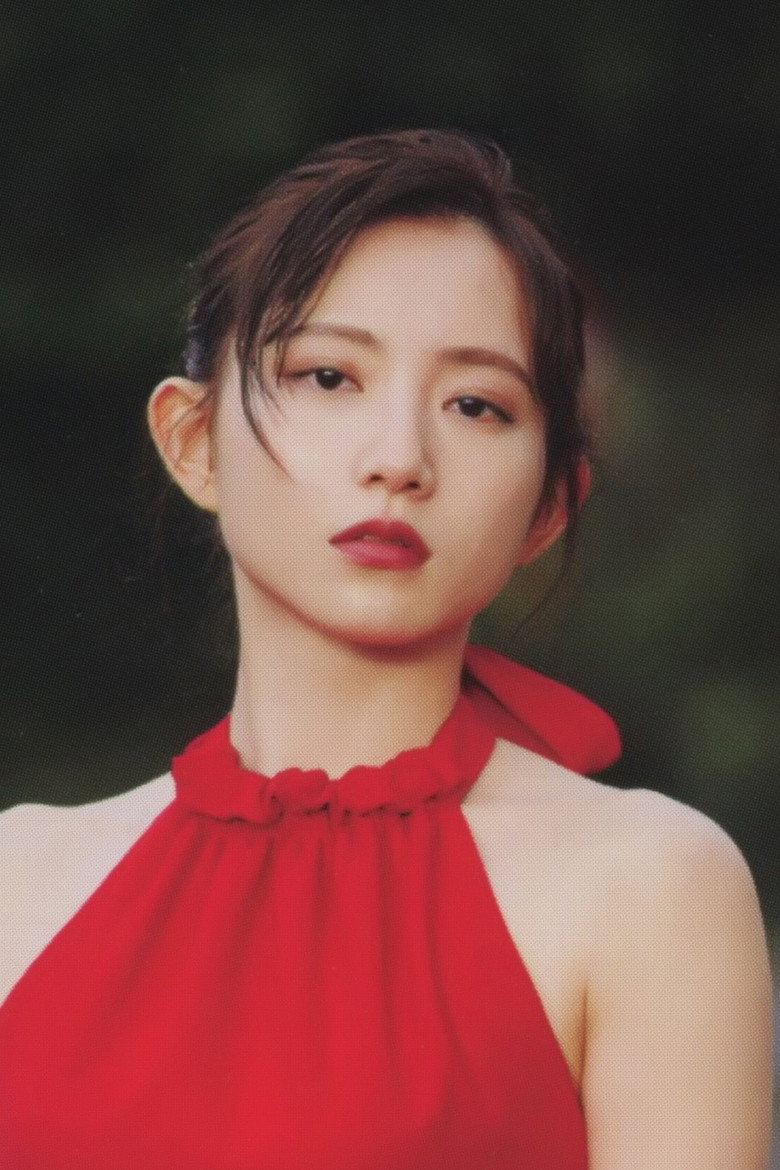 Nagisa Aoyama photo
