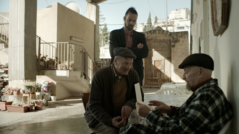 Wajib (2017)