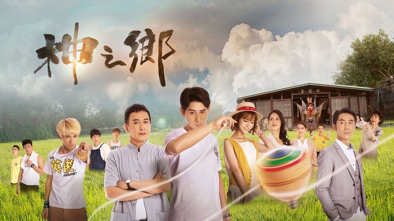 Gallery image from vDlTmsYeJLNYZ4aV4zrPG8ZnBOW.jpg