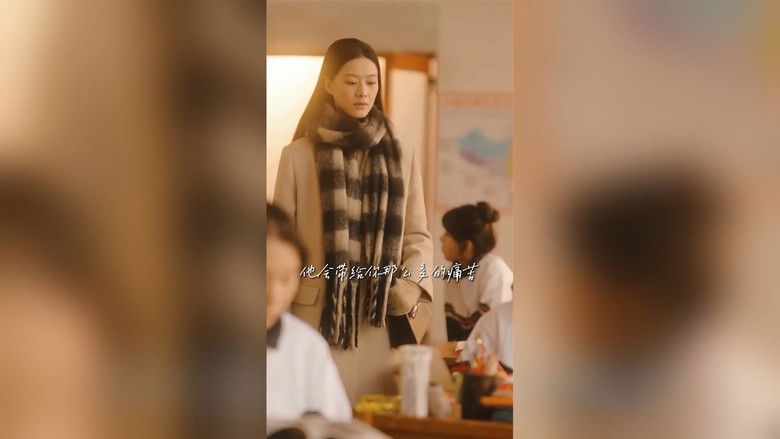 Still image for 爱在黎明前降落 season 1 episode 1: Episode 1