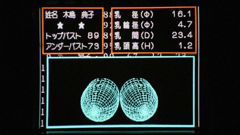 Big Boobs Buster image 5