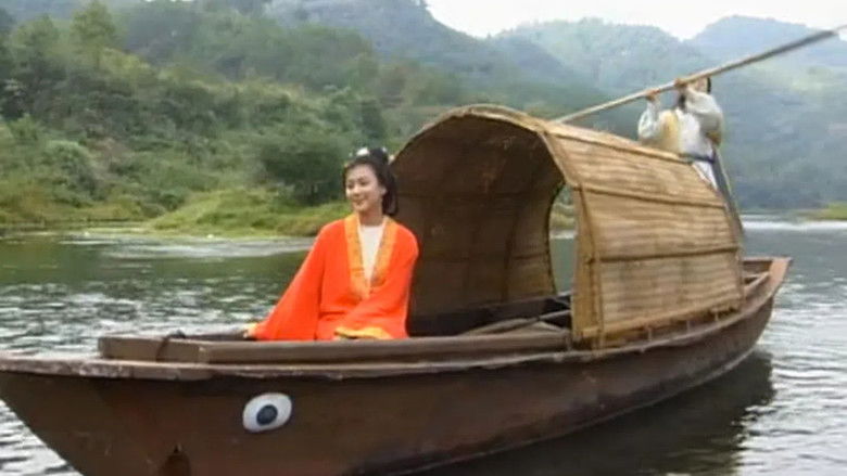 Still image for The Royal Monk season 1 episode 20: Episode 20