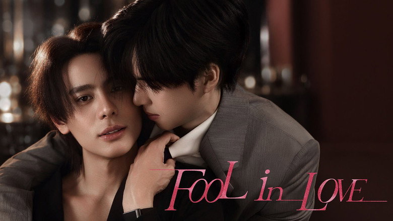 Fool in Love