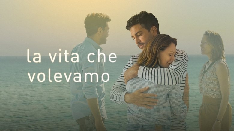 What We Wanted (2020)