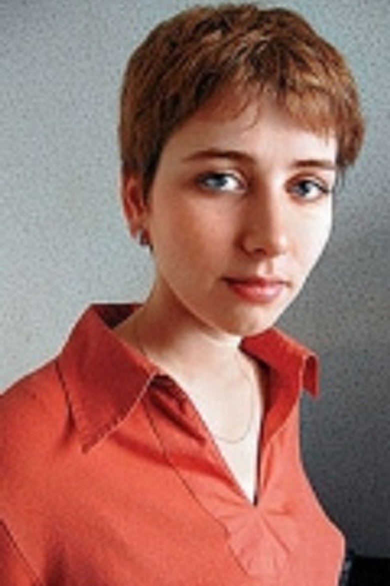 Ảnh Анна Старобинец