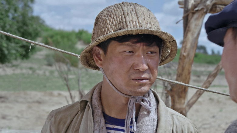 Still image for Father's Grassland, Mother's River season 1 episode 11: Episode 11 Still image for Father's Grassland, Mother's River season 1 episode 11: Episode 11