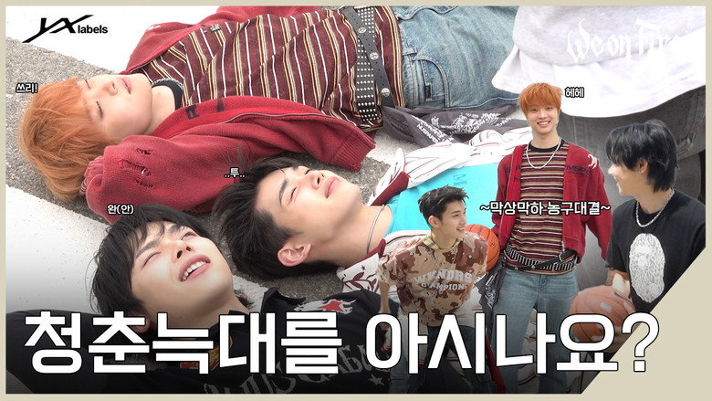 [EPISODE] SINGLES Photo Shoot Behind