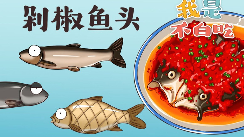 Still image for Wo Shi Bu Bai Chi season 1 episode 105: Episode 105 Still image for Wo Shi Bu Bai Chi season 1 episode 105: Episode 105