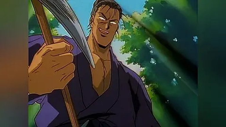 Still image for Fushigi Yugi: The Mysterious Play season 1 episode 9: Enemies Unseen Still image for Fushigi Yugi: The Mysterious Play season 1 episode 9: Enemies Unseen