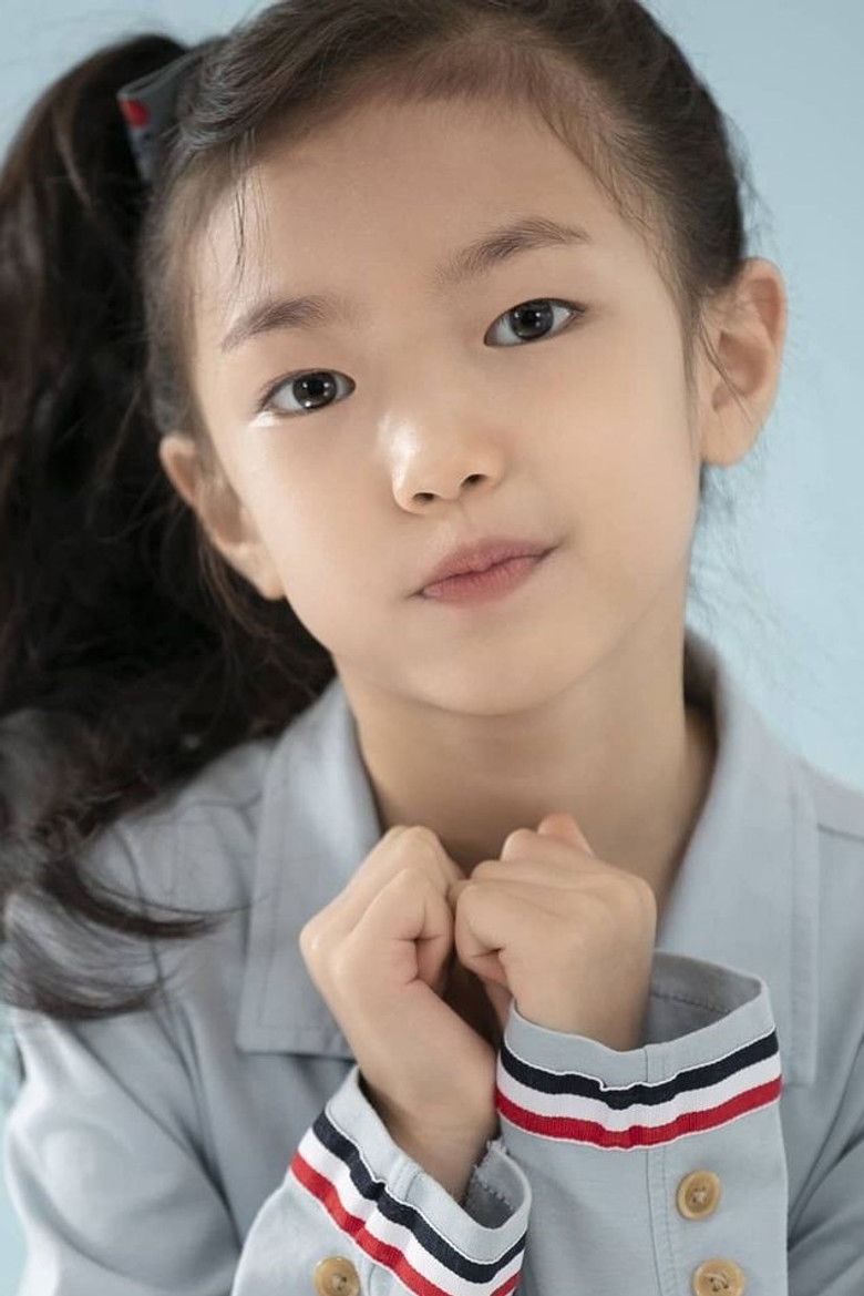 Kang Chae Won portrait image