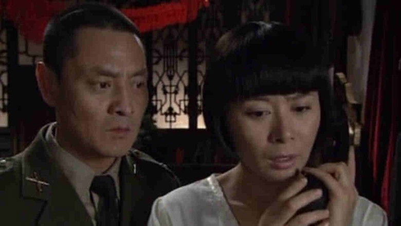 Still image for 尖刀 season 1 episode 18: Episode 18 Still image for 尖刀 season 1 episode 18: Episode 18