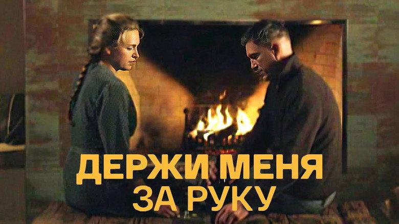 Folge 4