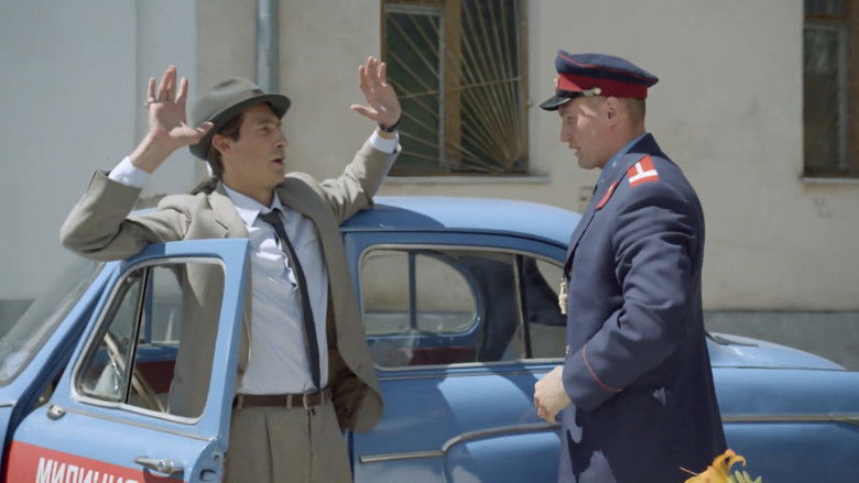 Still image for Экспроприатор season 1 episode 15: Episode 15