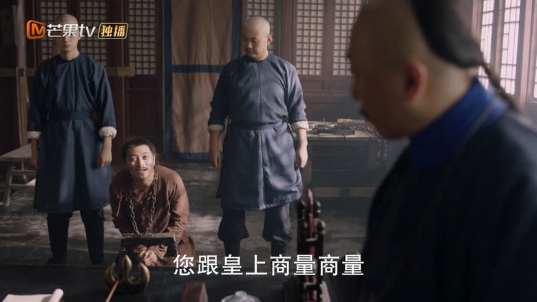 Still image for The Long River season 1 episode 10: Episode 10