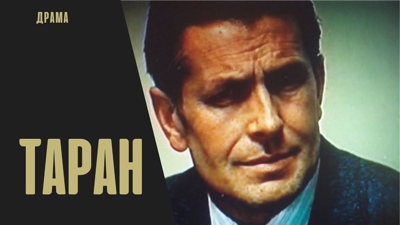 Gallery image from vFUv21wultFwIRn0RxXrAOeRFbM.jpg