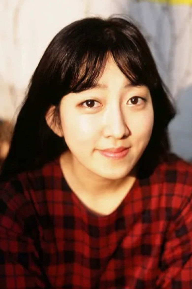 Lee Eun portrait image