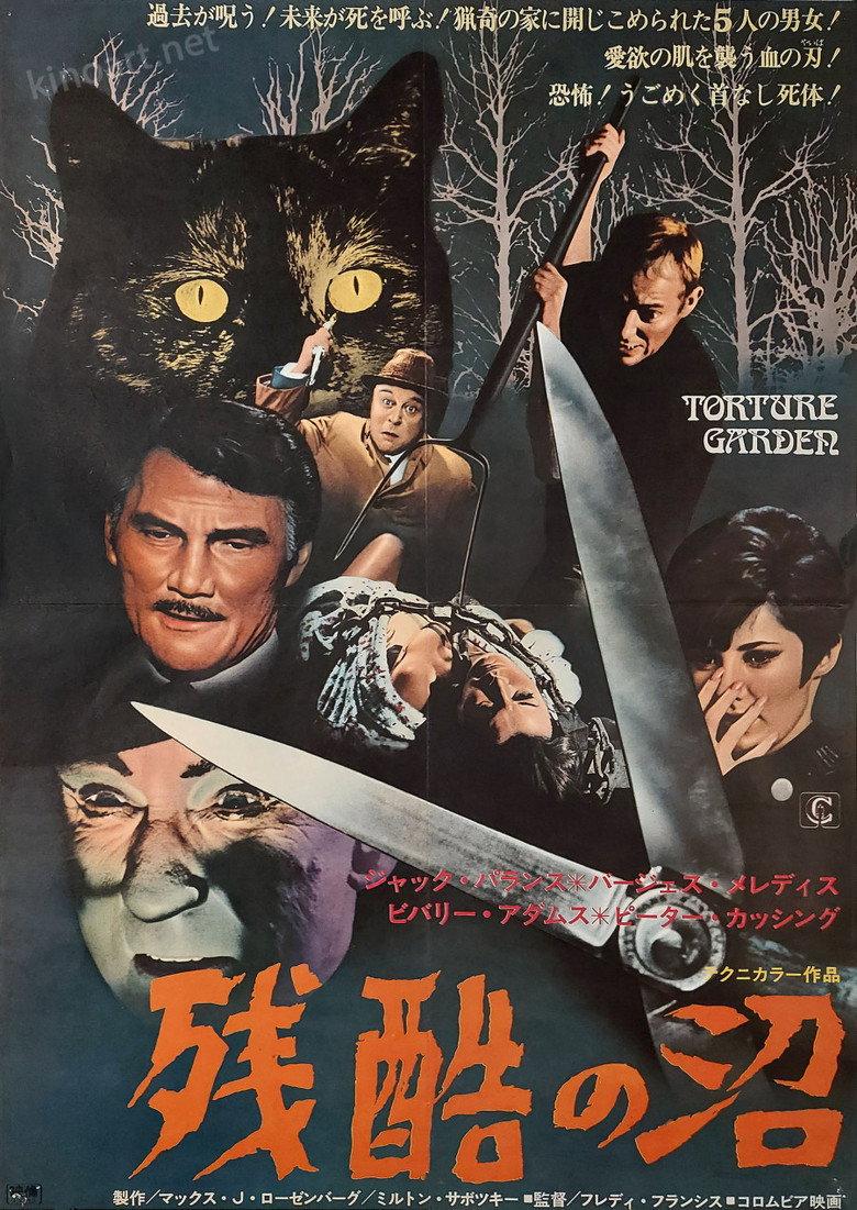 Imatge de El jardí de les tortures