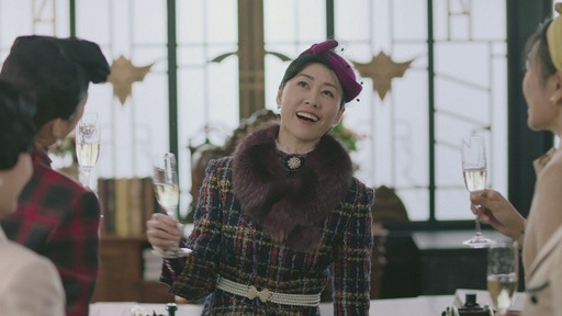 Still image for No Return season 1 episode 4: Episode 4 Still image for No Return season 1 episode 4: Episode 4