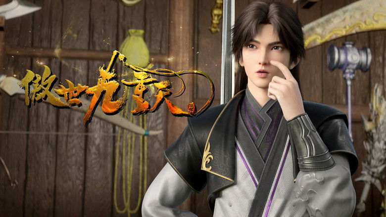 Still image for Transcending the Nine Heavens season 1 episode 8: Episode 8 Still image for Transcending the Nine Heavens season 1 episode 8: Episode 8