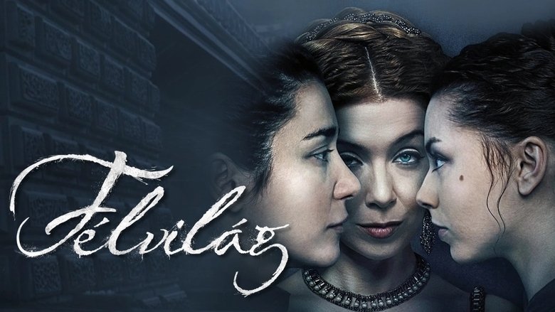 Demimonde (2015)