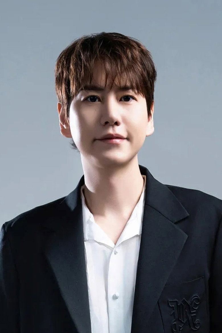 Cho Kyu-hyun photo 2