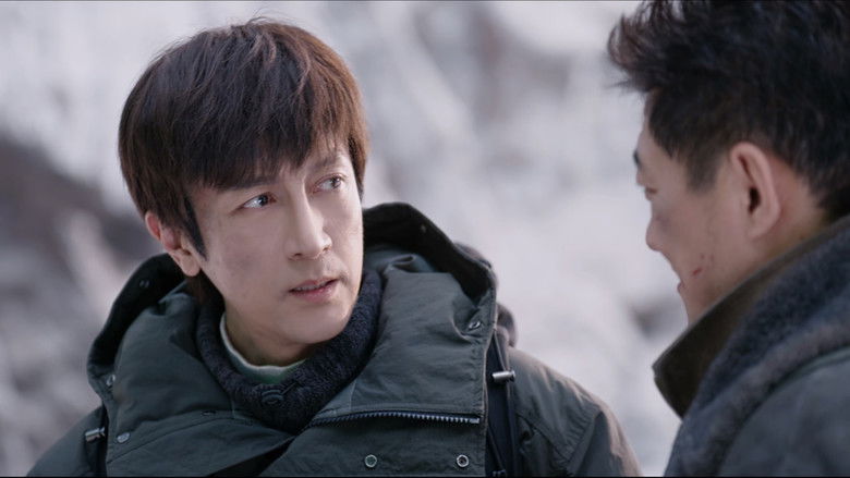 Still image for Adventure Behind the Bronze Door season 1 episode 27: Episode 27 Still image for Adventure Behind the Bronze Door season 1 episode 27: Episode 27