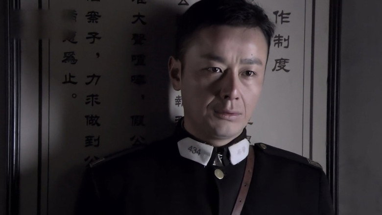 Episode 21