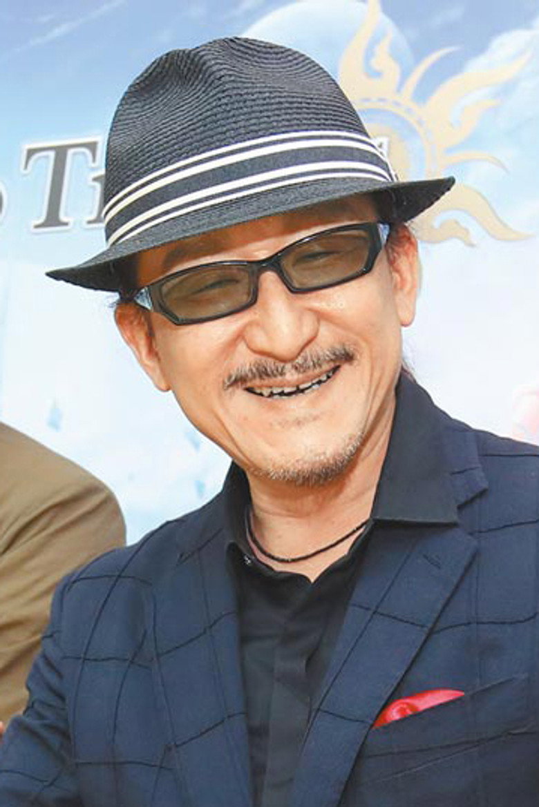 Shin Kibayashi photo 2