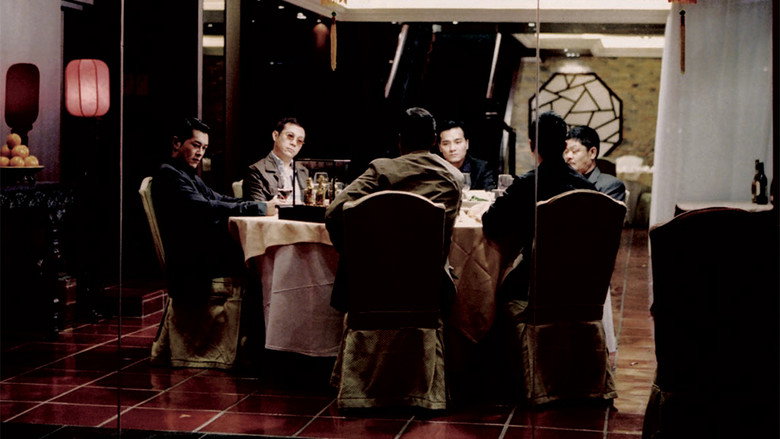 黑社会2：以和为贵