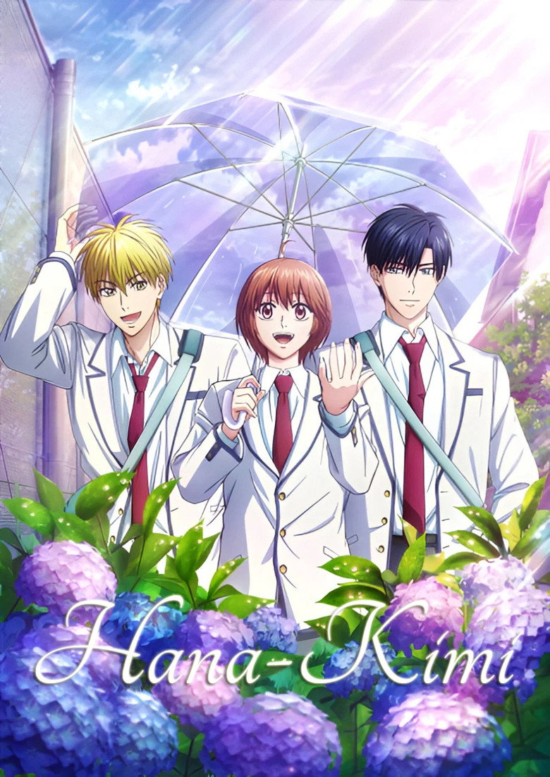 Hana-Kimi