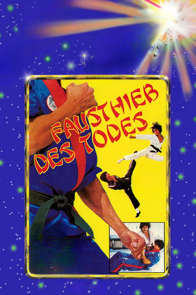 Imatge de 忍拳威震巴黎