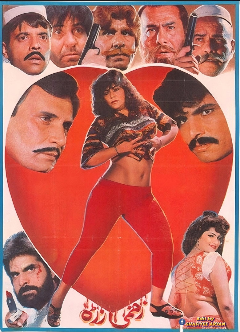 Imatge de Zakhmi Zra