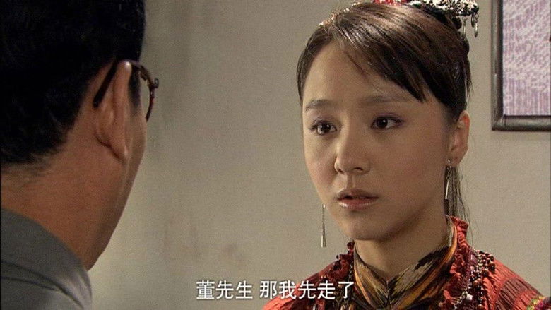 Still image for 黎明绝杀 season 1 episode 14: Episode 14 Still image for 黎明绝杀 season 1 episode 14: Episode 14