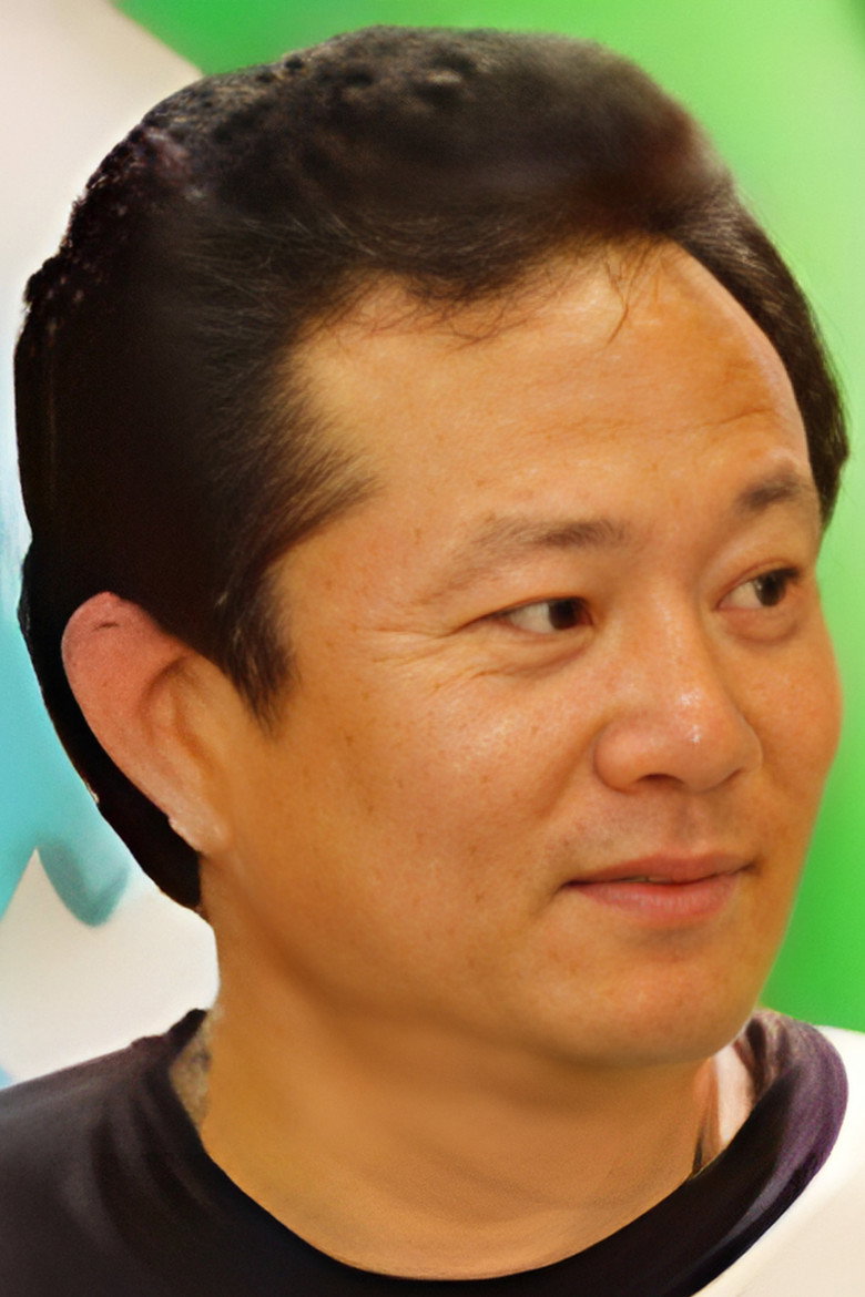 Sun Chen portrait