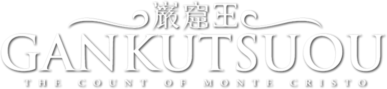Gankutsuou