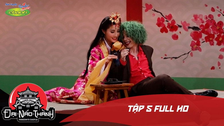 Still image for Takeshi's Castle season 1 episode 5: Diễm My 9x "tát" Trấn Thành tơi tả trên sóng truyền hình Still image for Takeshi's Castle season 1 episode 5: Diễm My 9x "tát" Trấn Thành tơi tả trên sóng truyền hình