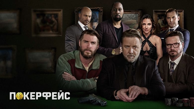 Gallery image from vHNC3F01jIsqKwTGsr7tfq8zIZ3.jpg