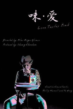 Love Tastes Pink (1970)
