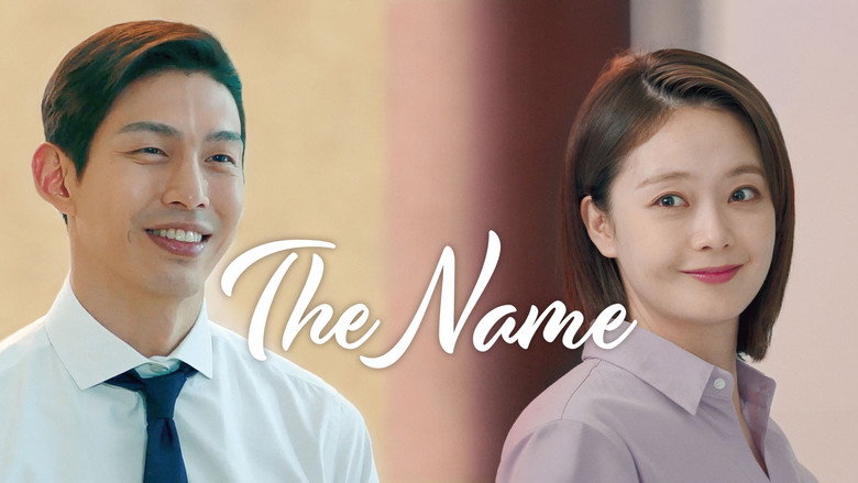 Still from The Name