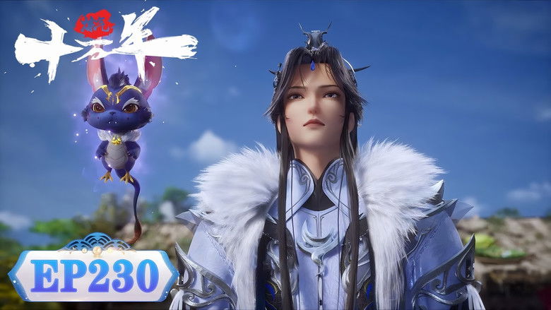 Still image for One Hundred Thousand Years of Qi Refining season 1 episode 230: Episode 230 Still image for One Hundred Thousand Years of Qi Refining season 1 episode 230: Episode 230