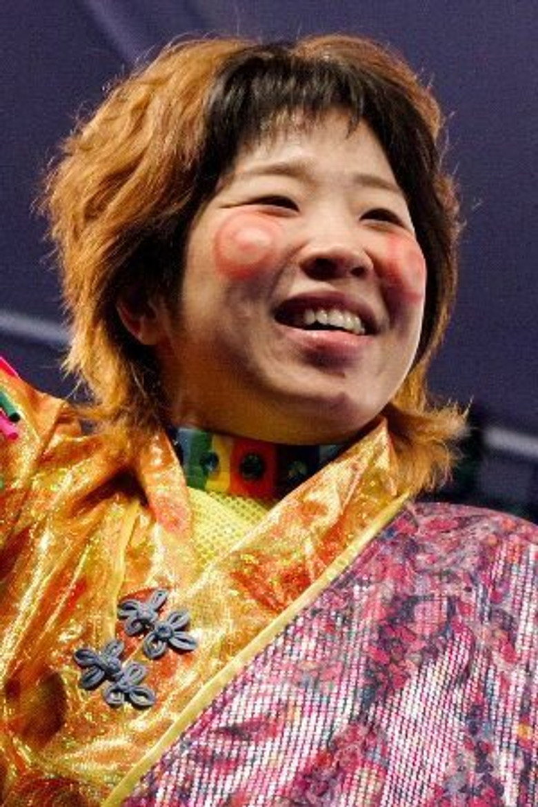Kaori Yoneyama photo 2