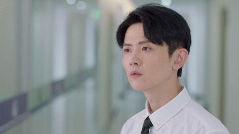 Still image for 富春山居 season 1 episode 13: Episode 13