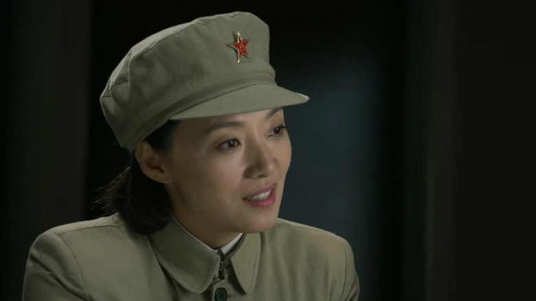 Still image for 沸腾的群山 season 1 episode 40: Episode 40