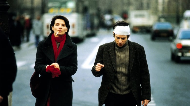 Alice et Martin (1998)