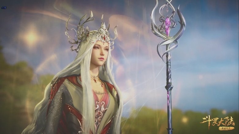 Soul Land Temporada 1 Episodio 181 Cuevana 3